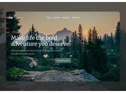 Trevel agency Forest Gourney