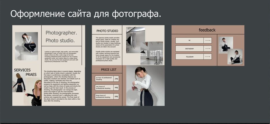 Frame 1 (2).png