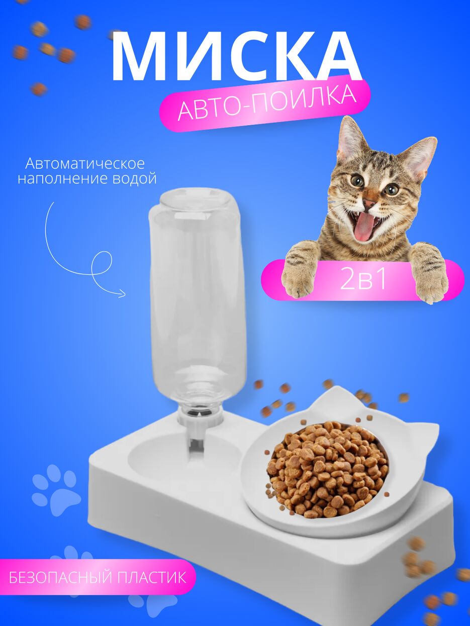 1м.png