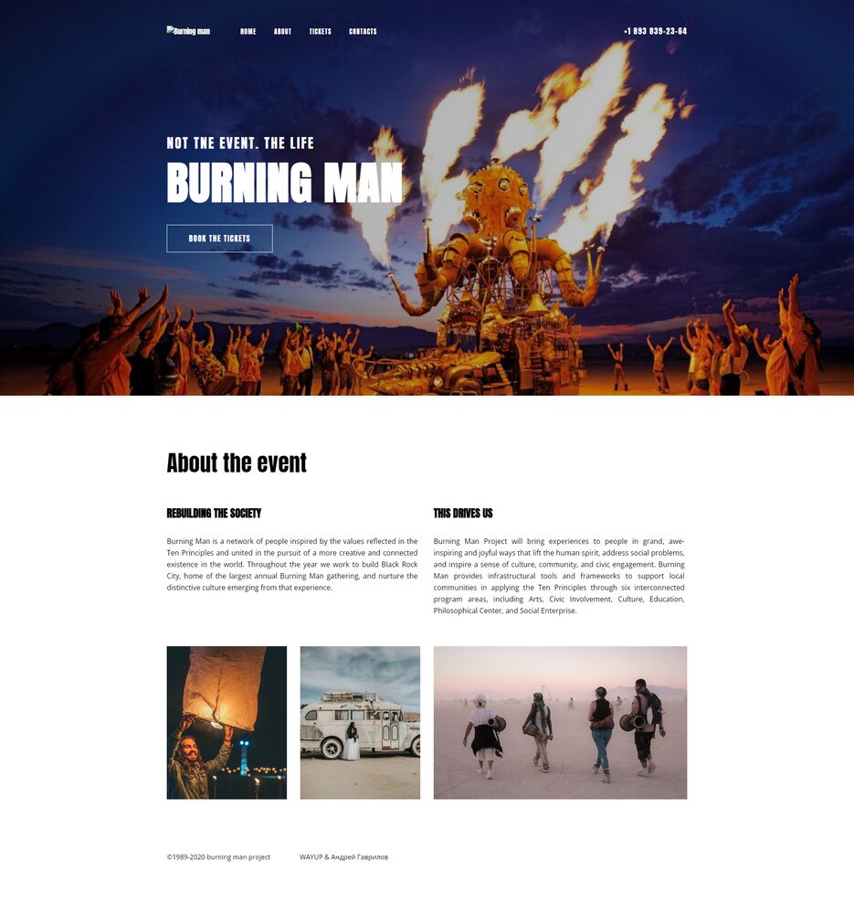 screencapture-file-C-Users-davyo-OneDrive-GitHub-Burning-man-index-html-2023-06-03-20_26_02.png