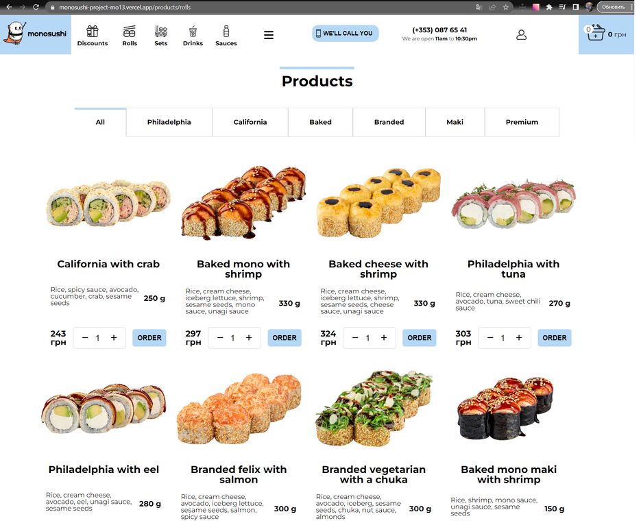 website.png