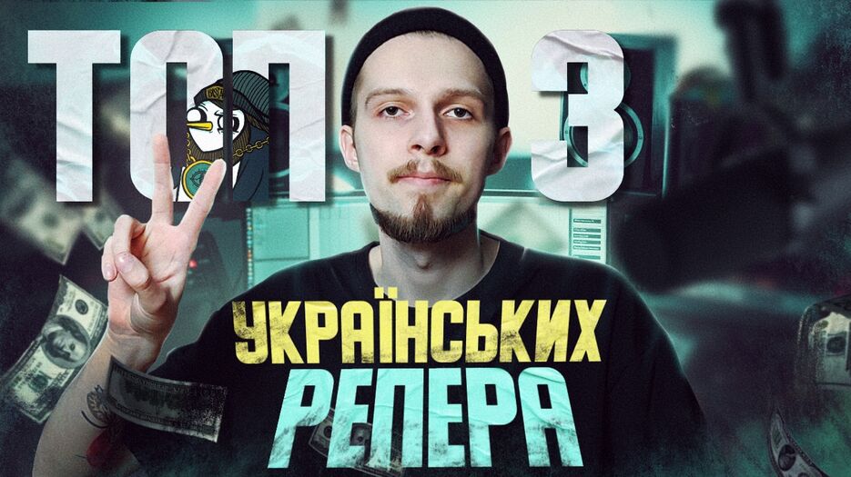 топ 3.jpg
