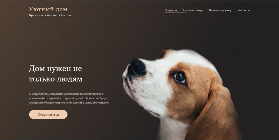 Снимок экрана 2023-06-04 001709.png