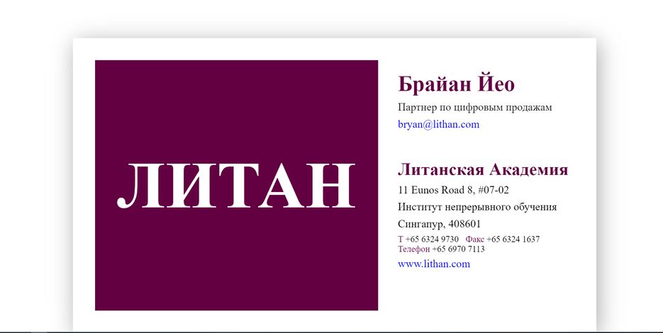 Снимок экрана 2023-06-04 002033.png