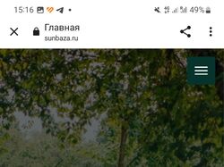 Сайт Загородный комплекс 