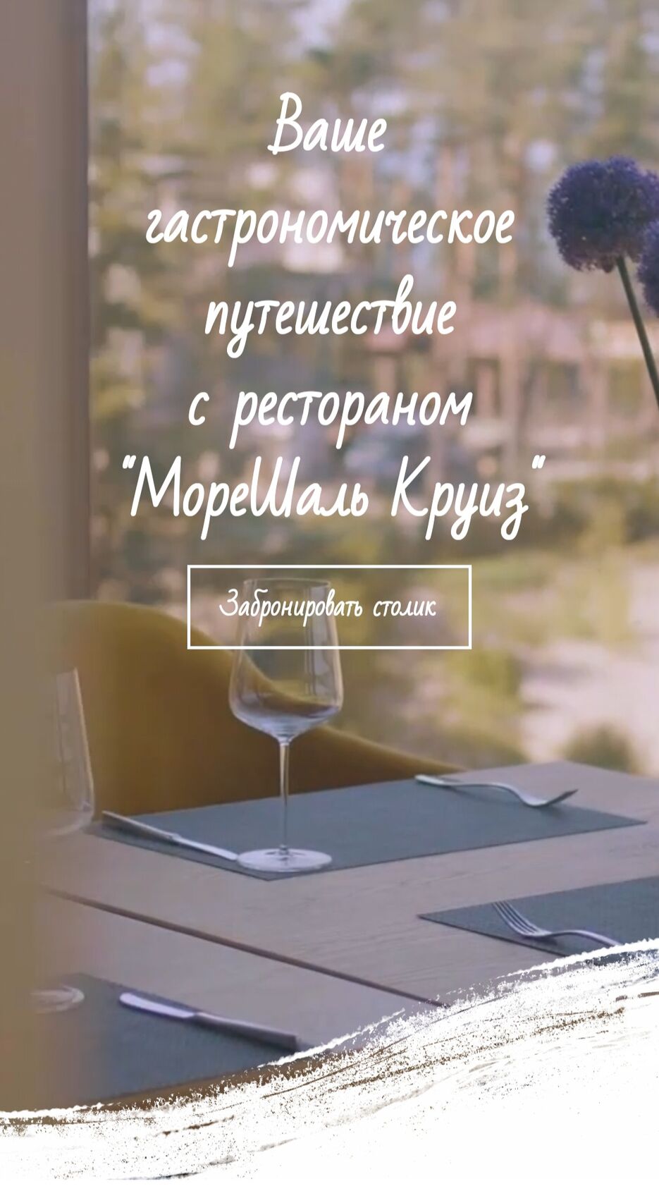 Screenshot_20230604_151829_Chrome.jpg