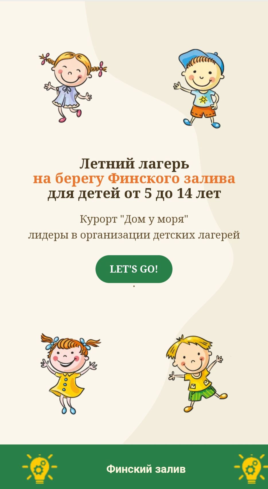 Screenshot_20230604_152057_Chrome.jpg