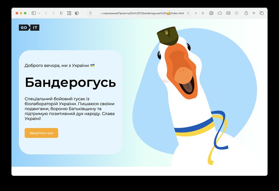 Снимок экрана 2023-06-04 в 16.37.54.png