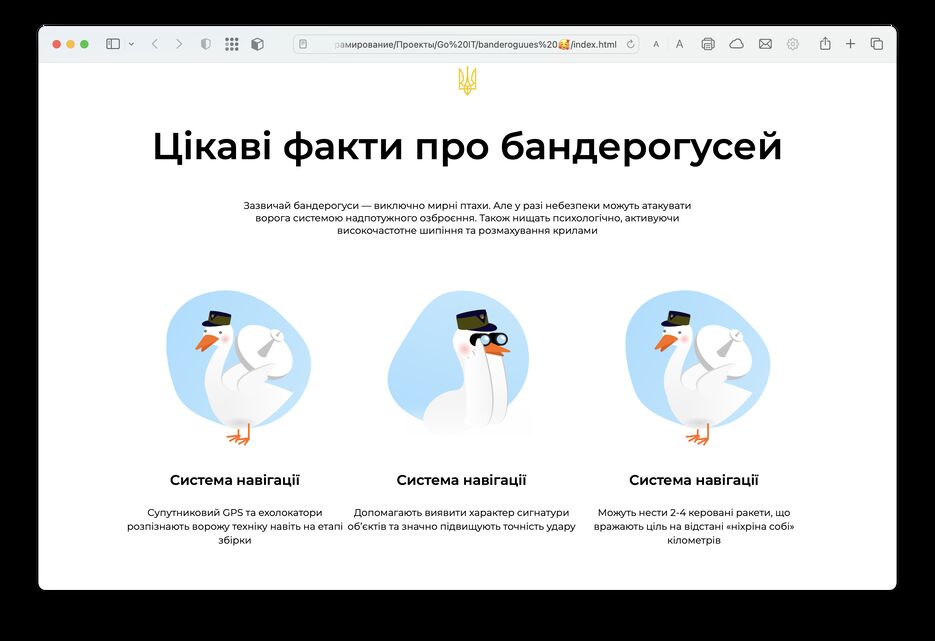 Снимок экрана 2023-06-04 в 16.38.15.png
