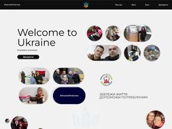 Адаптивная вёрстка с анимациями. Подключение платежного сервиса.