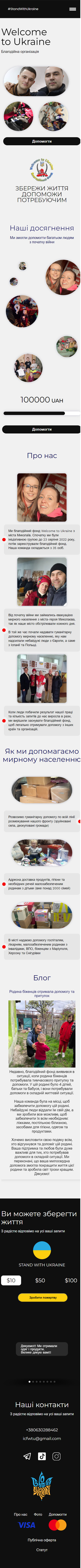 main-mobile.jpg