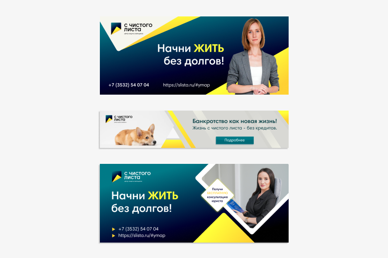 таргетlp;['.png