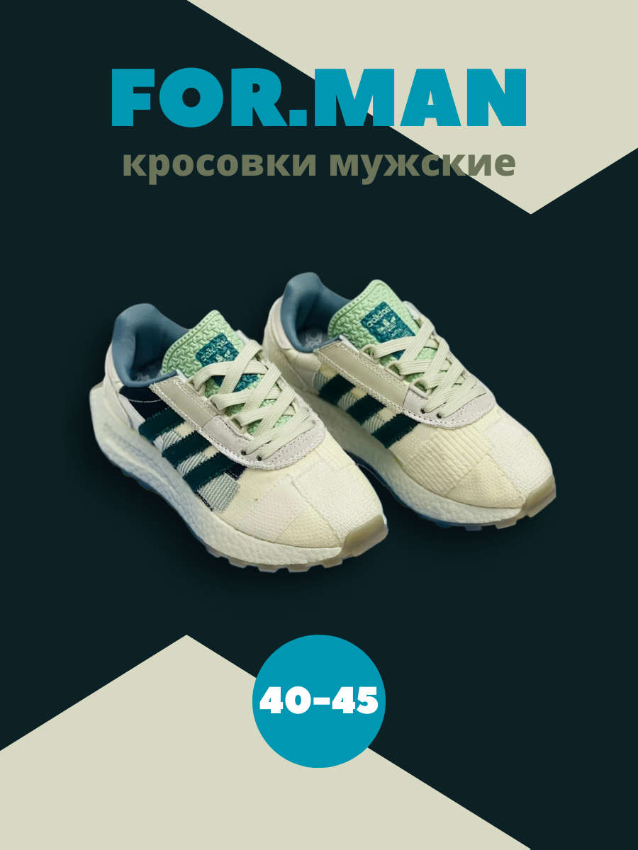 Kar_07.png