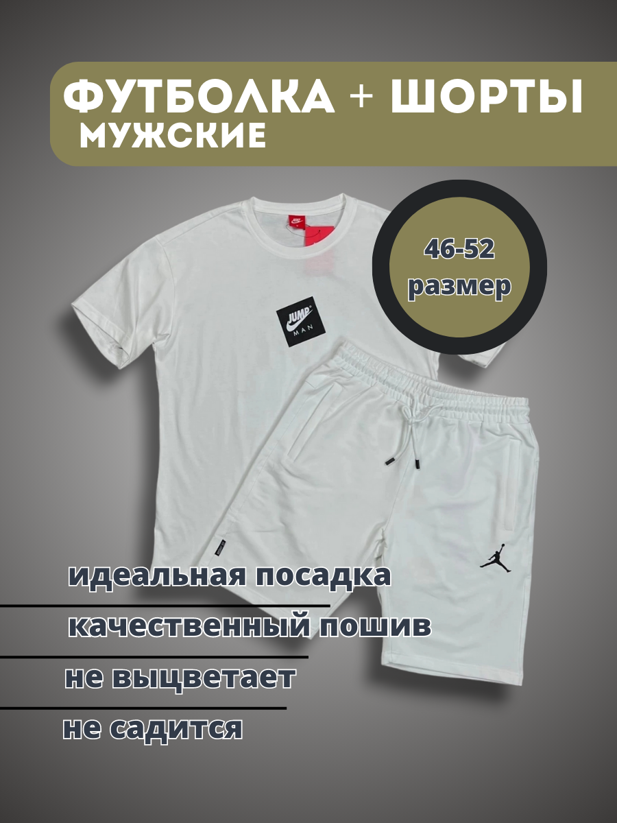 Kar_04.png