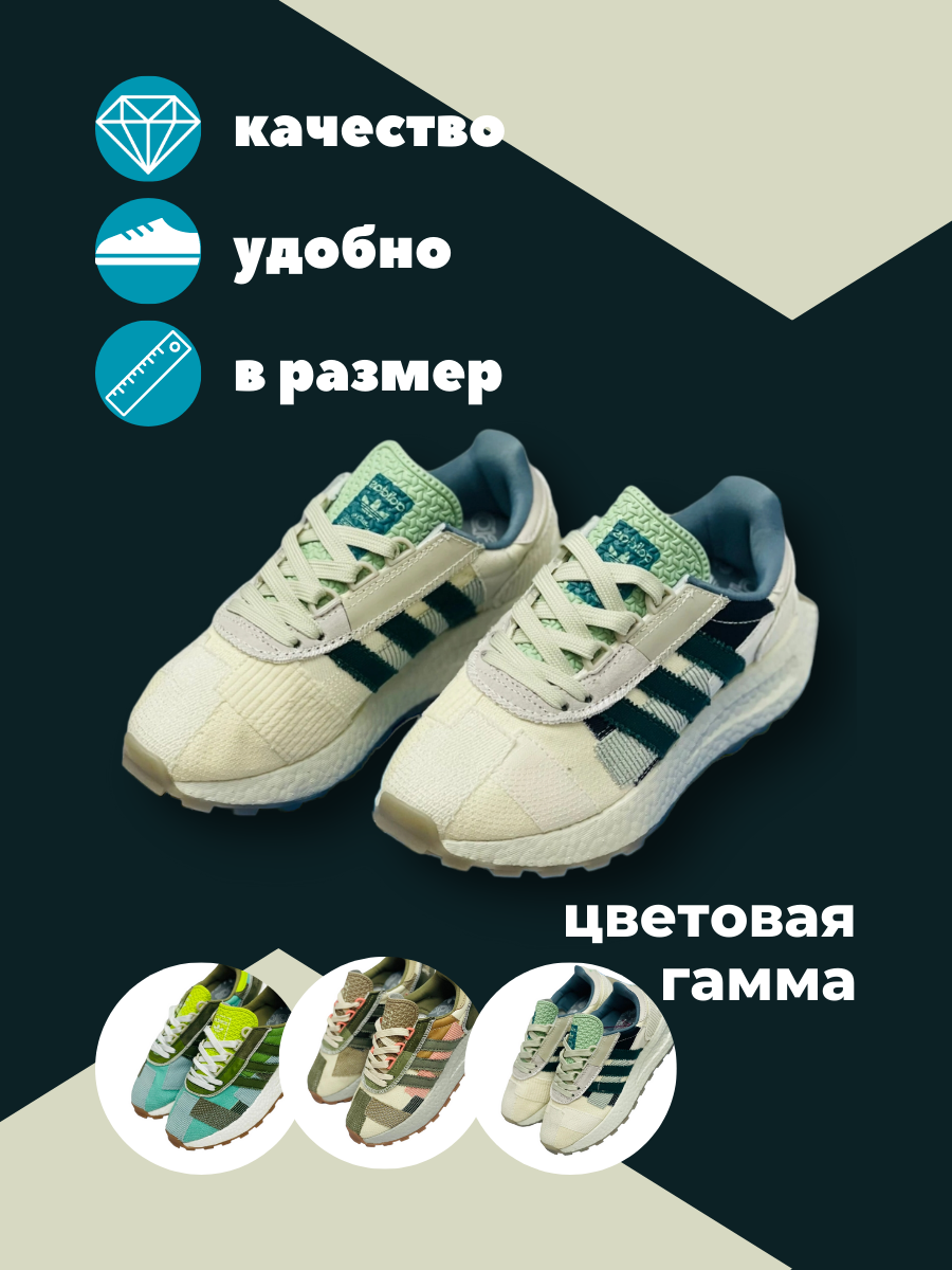 Kar_08.png