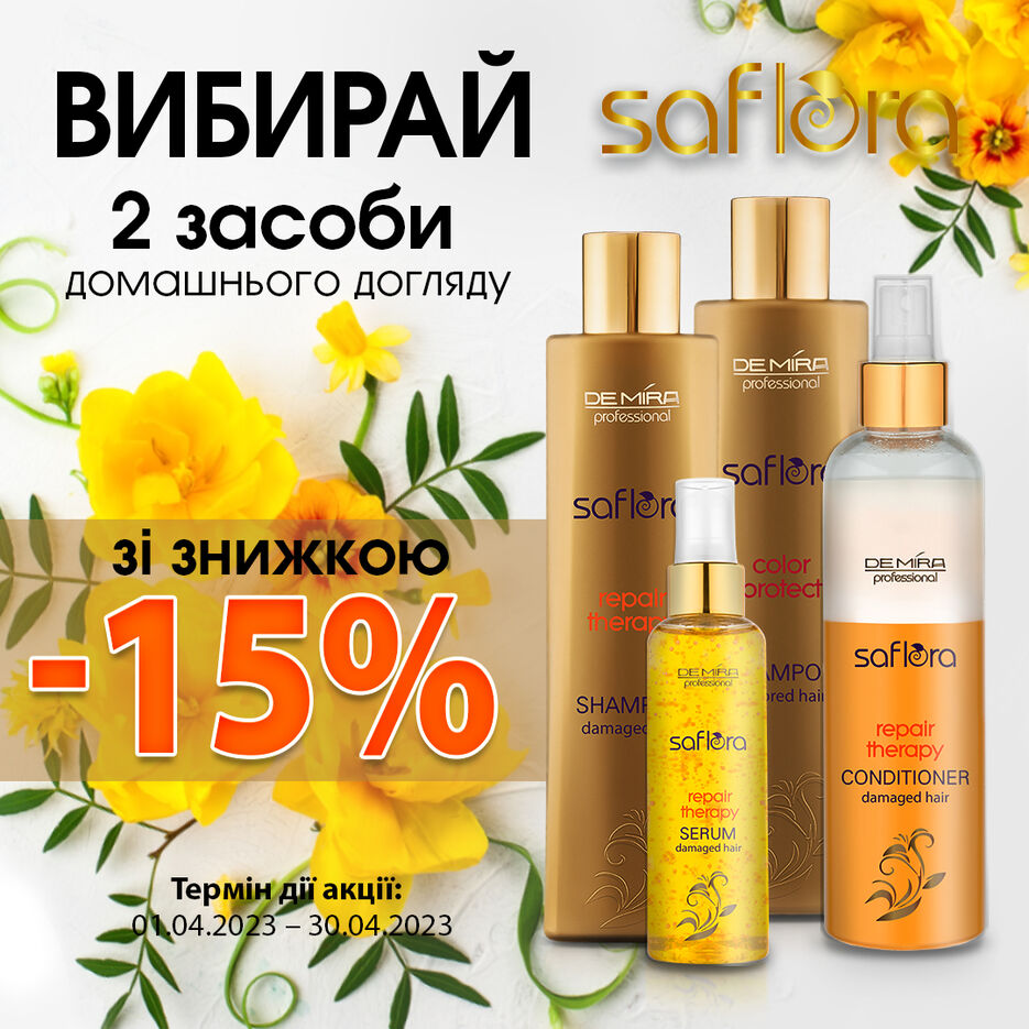 Saflora 2.jpg