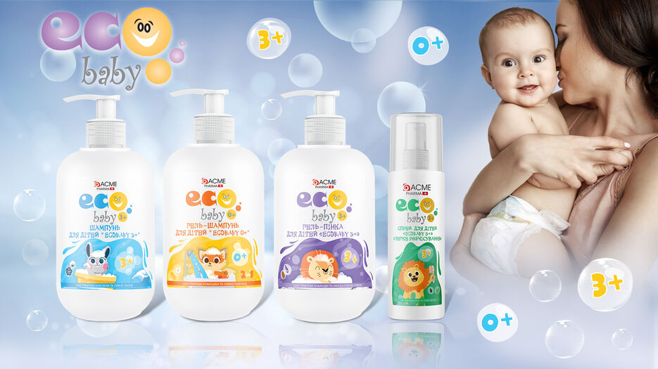 Eco babi_1920х1080.jpg