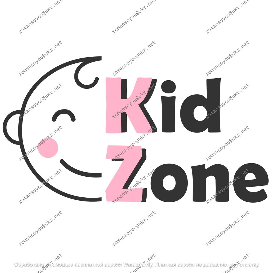 Kid zone.jpg