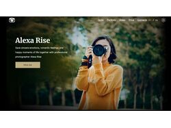 Alexa Rise's photopraph portfolio landing