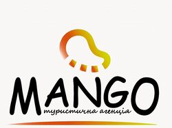 Логотип туристичної компанії Mango