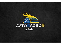 Логотип Avtorazbor Club