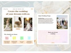 Landing page: Wedding agency (Wedding Wings)