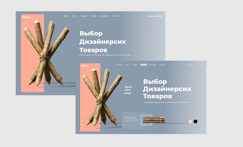 Group 366.png