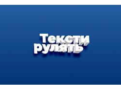 Приклади виконаних робіт (Примеры выполненных работ). 