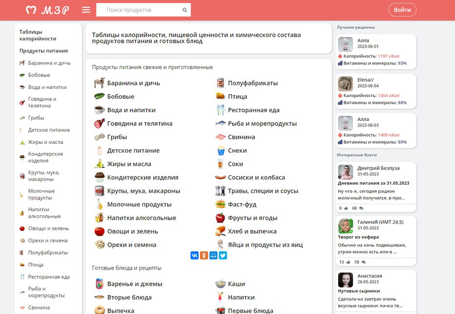 Screenshot_1.png
