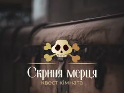 ЛОГО