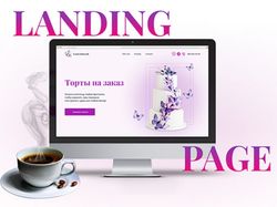 Лендинг для частного кондитера