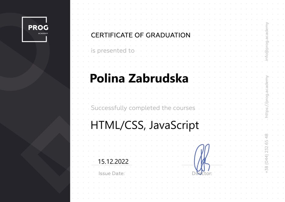 JS_certificate.png