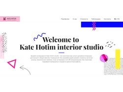 Kate Hotim design interior