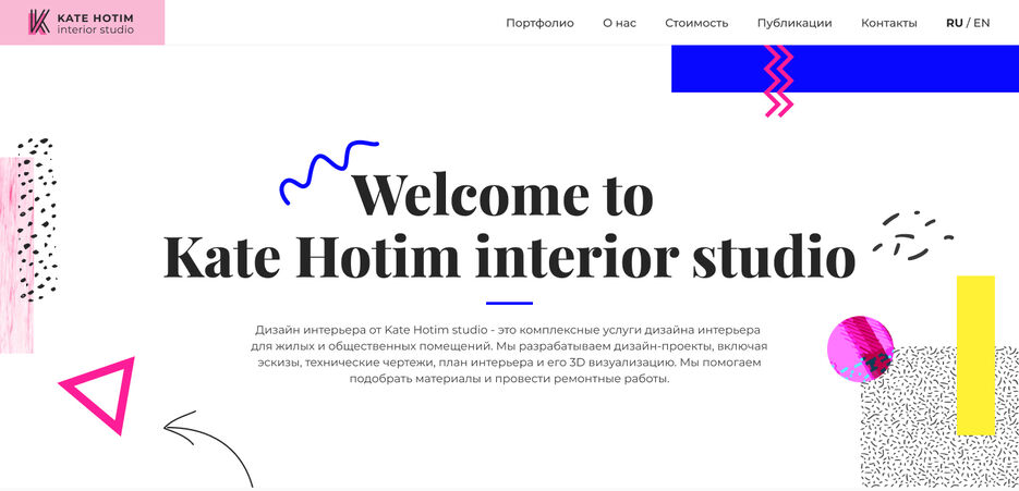 main page.jpg