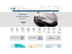 Дизайн-концепция и ребрендинг интернет магазина