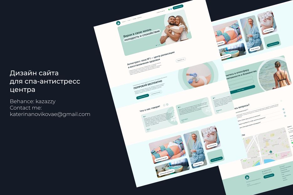 online school design (10).png