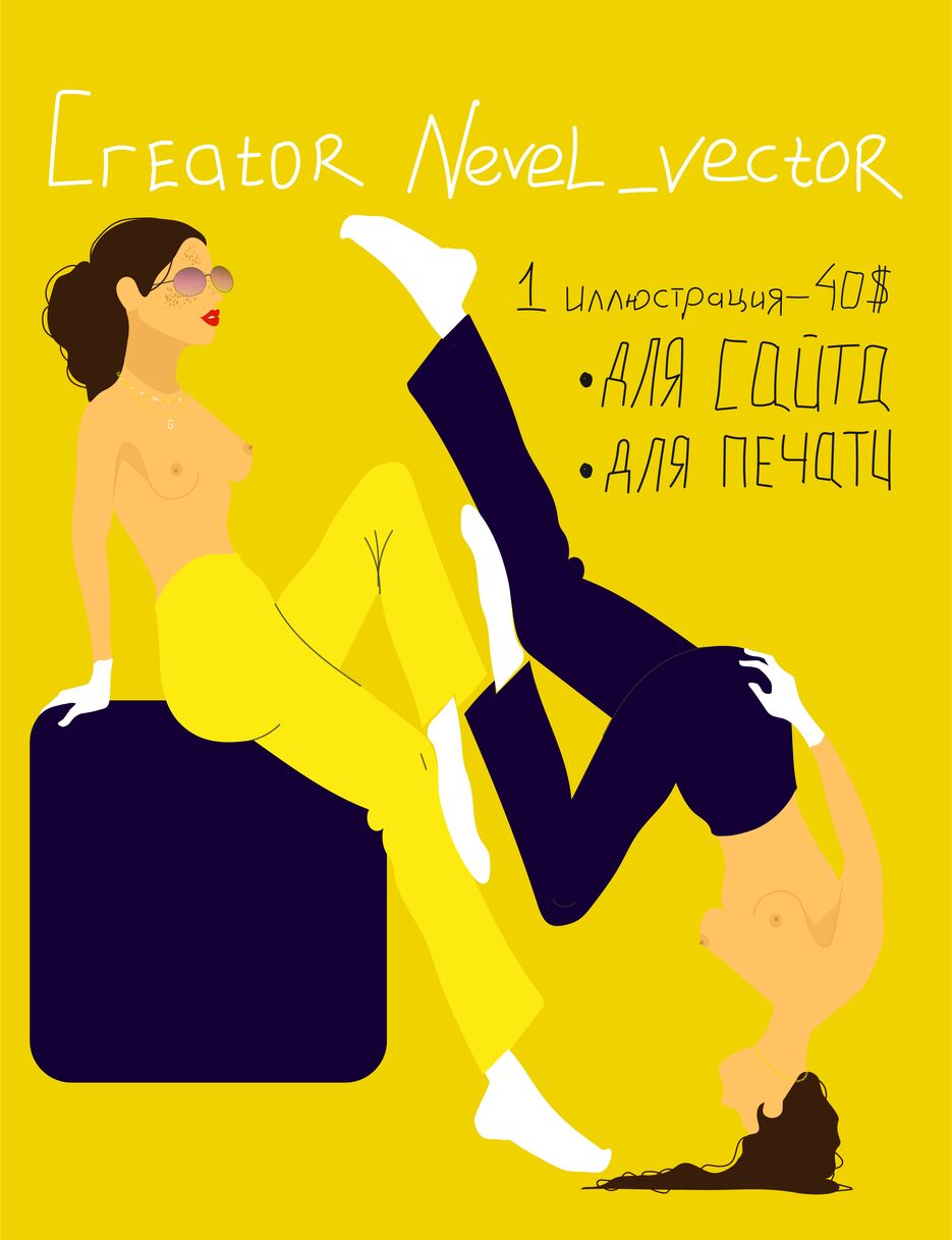for_Behance.png