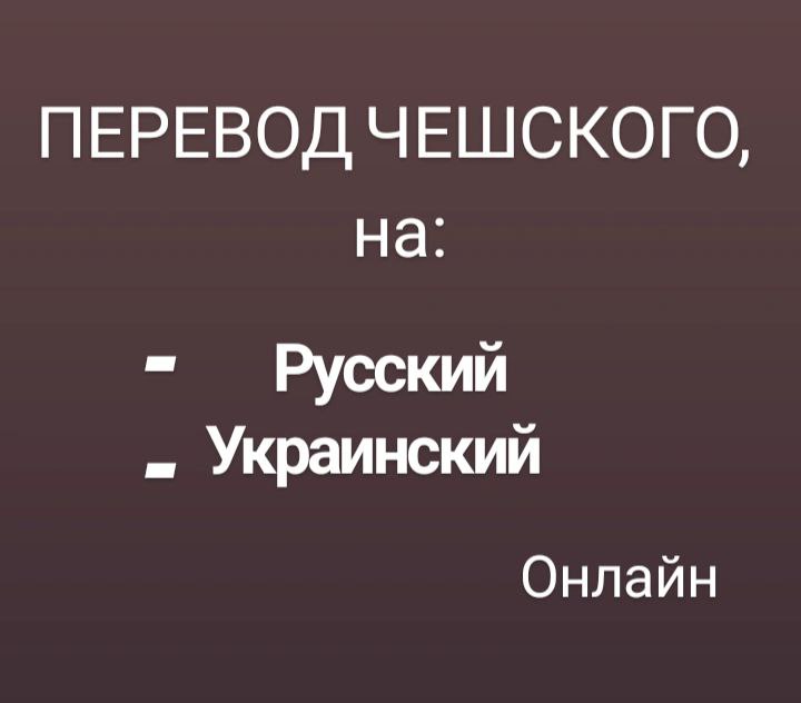 р.jpg