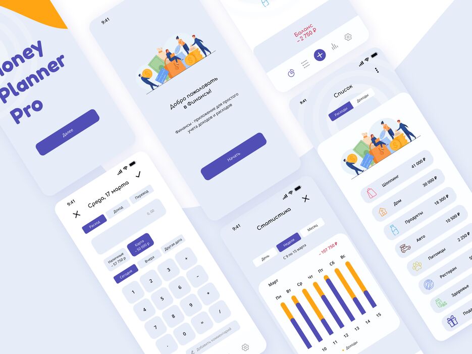 Dribbble.png
