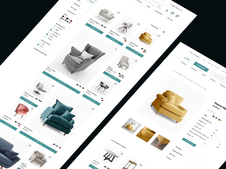 Dribbble.png