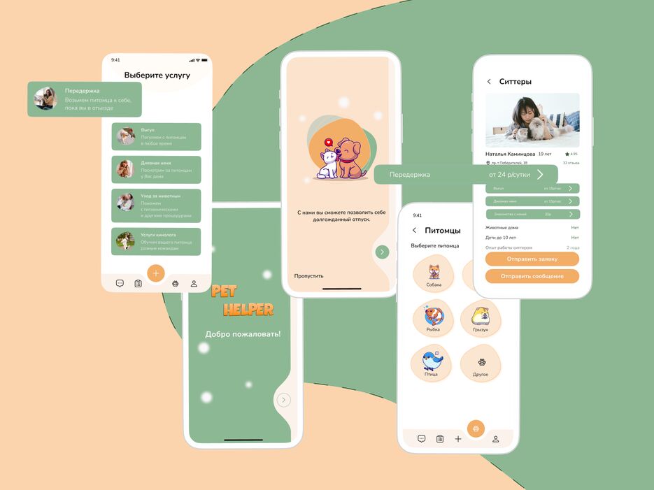Dribbble-1.png
