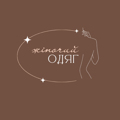 з (2).png