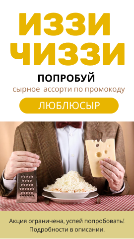 Instagram story - 2.png