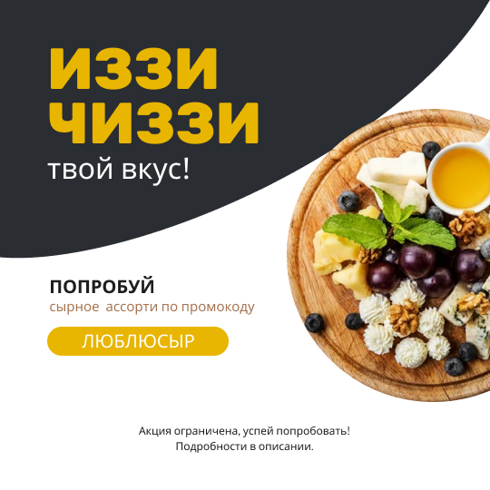 Instagram post - 1.png