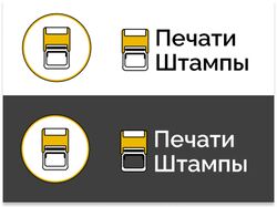 Логотип "Печати Штампы"