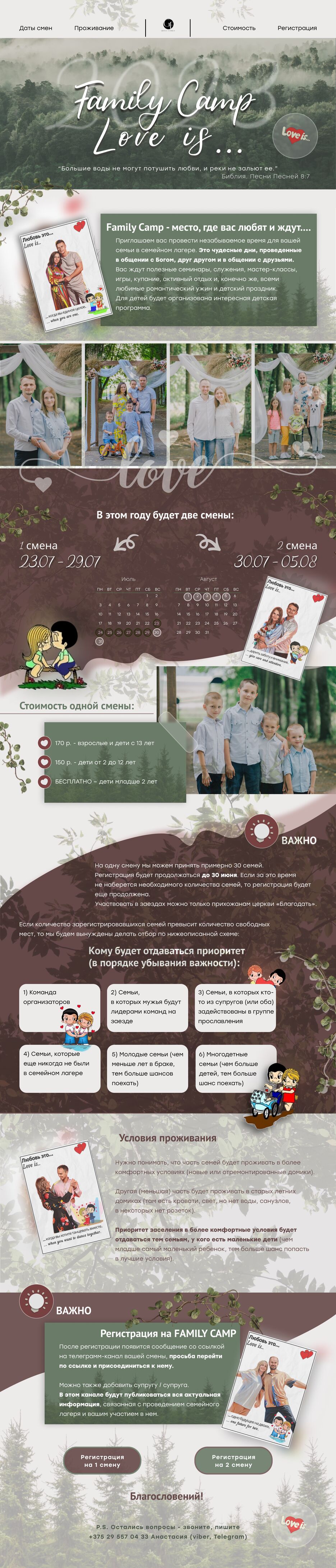 IMG_20230607_211152_557.png