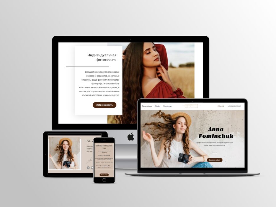 smartmockups_li46gk7k.jpg