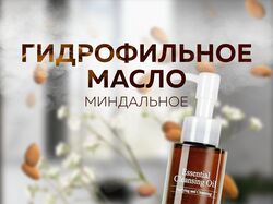 Баннеры, карточки товаров для маркетплейсов