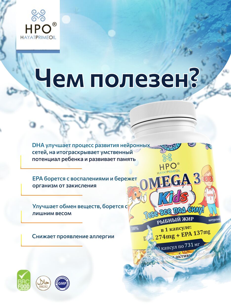 омегаа.png