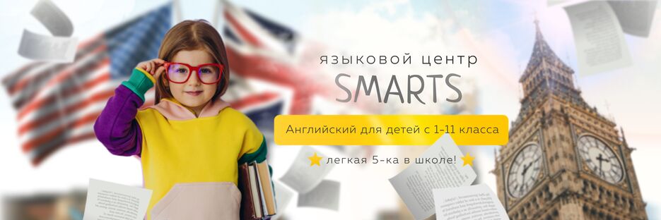Twitter header - 1.png
